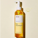 클렌징 오일 추천 2023년 TOP6 인기 세안법 피지제거